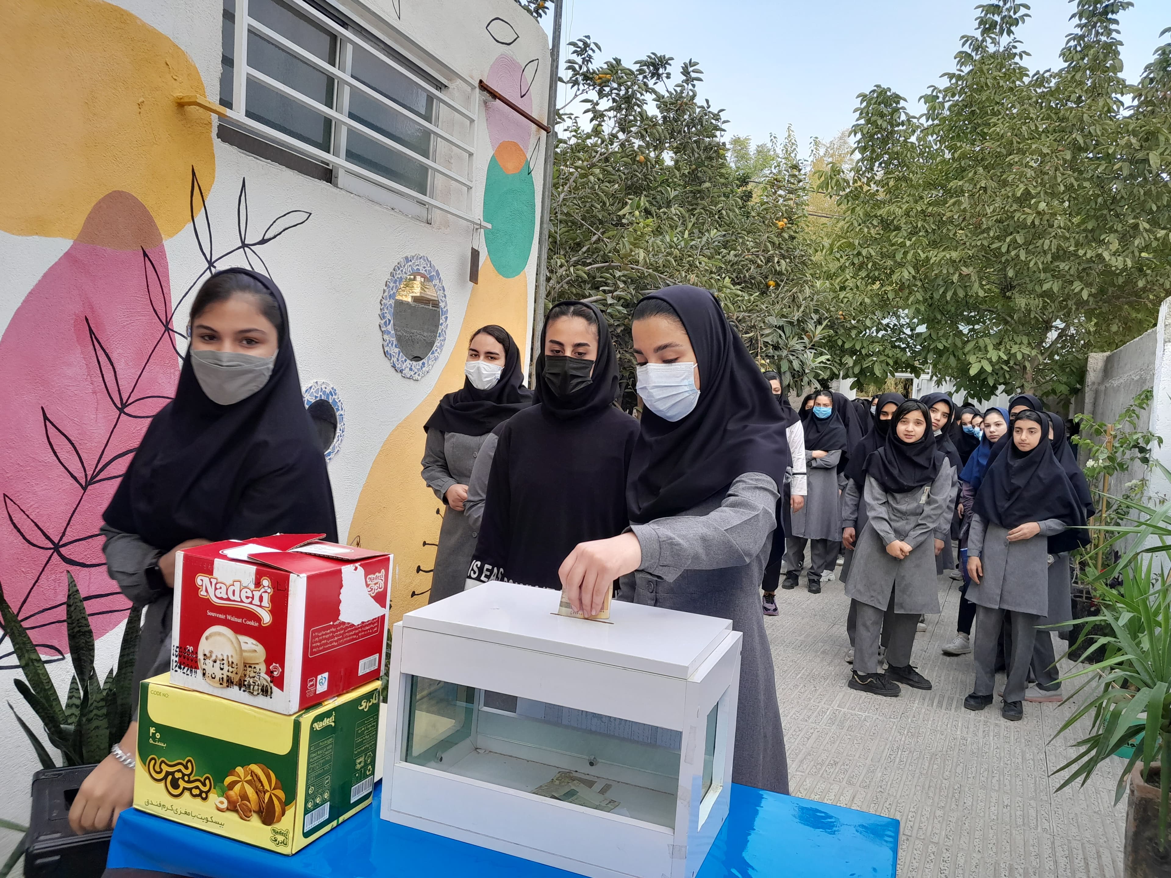   برگزاری جشن عاطفه ها