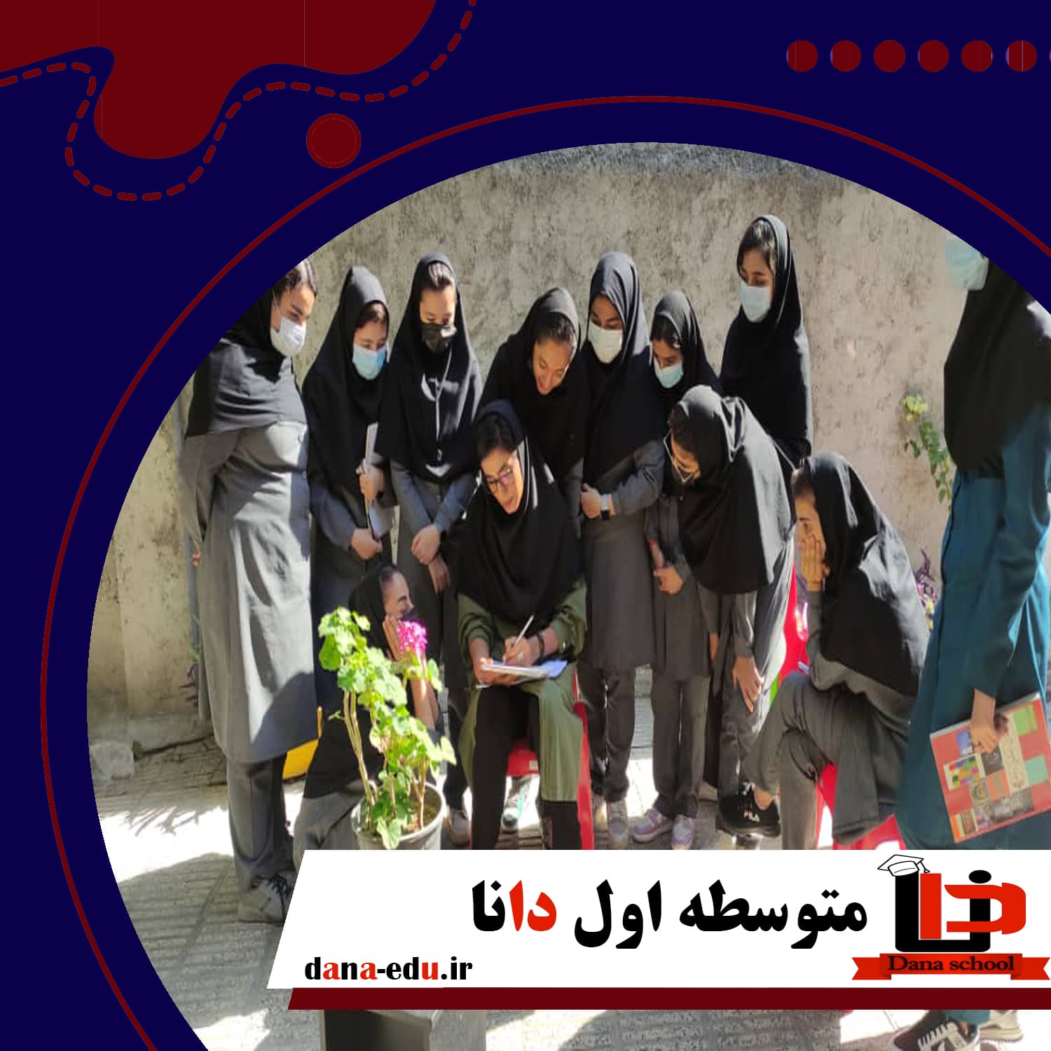 کلاس هنر