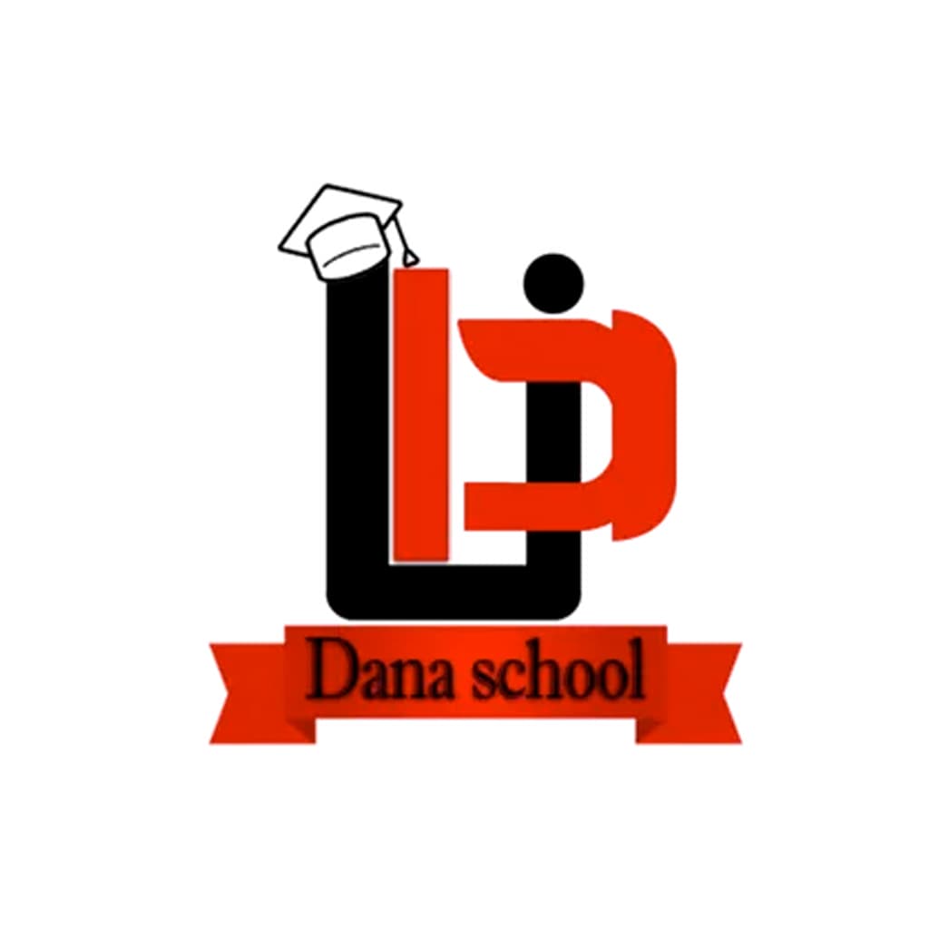 دبیرستان دوره اول دخترانه دانا