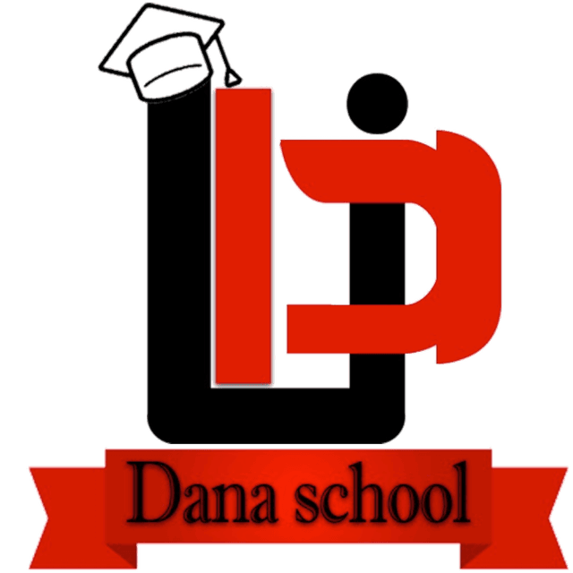 متوسطه اول دانا